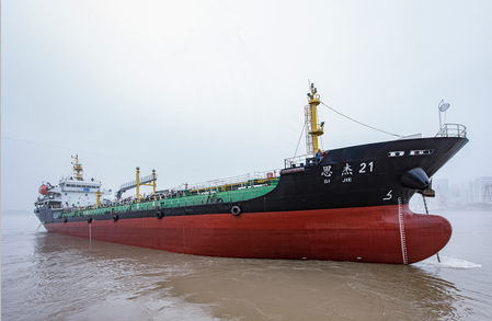 Bunker barge at sea outside Chinese port